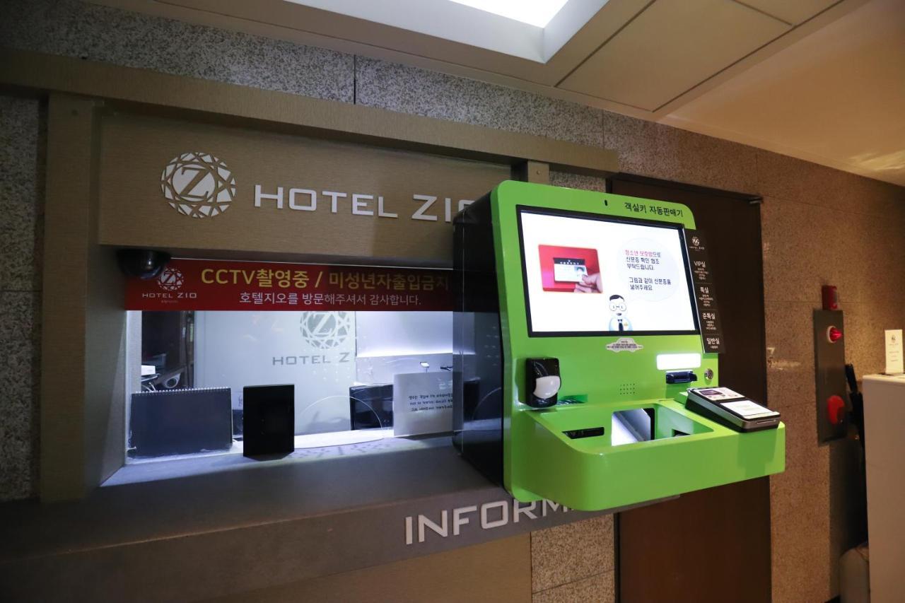 Hotel Zio Suwon Extérieur photo